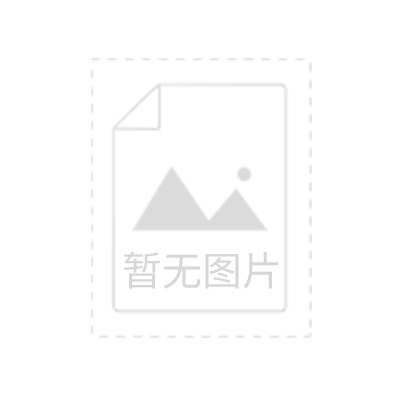 1、你現(xiàn)在看到的是:郭祥泰膏藥，2017年的熱門產(chǎn)品。
