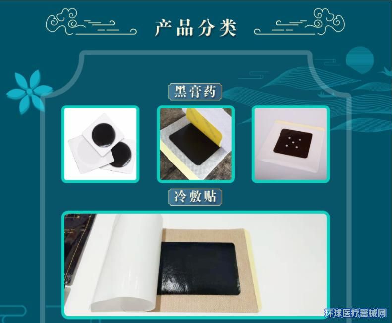 2、石膏加工石膏加工廠需要具備哪些資質(zhì)？