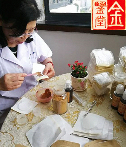 2、尋求中藥膏藥的制作方法？我開(kāi)了一家理療店。平時(shí)做理療的人很多