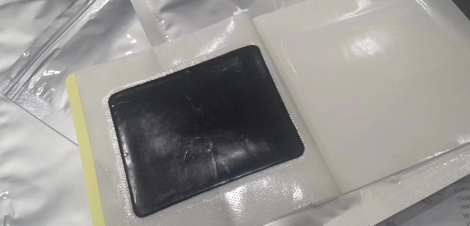 3、九新堂老膏藥店合法嗎？